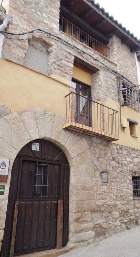 فيلا La Vieja Escuela Fuentes de Rubielos المظهر الخارجي الصورة